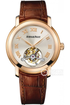 Audemars Piguet JULES AUDEMARS 26561OR.OO.D088CR.01(26561OROOD088CR01) <em>watch</em>