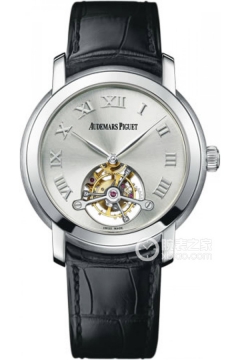 Audemars Piguet JULES AUDEMARS 26561BC.OO.D002CR.01(26561BCOOD002CR01) <em>watch</em>