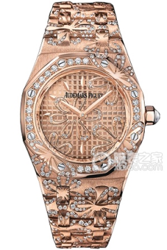 Audemars Piguet ROYAL OAK 67617OR.ZZ.1235OR.01(67617ORZZ1235OR01) <em>watch</em>
