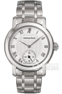Audemars Piguet JULES AUDEMARS 79386BC.OO.1229BC.01(79386BCOO1229BC01) <em>watch</em>