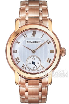 Audemars Piguet JULES AUDEMARS 79386OR.OO.1229OR.01(79386OROO1229OR01) <em>watch</em>