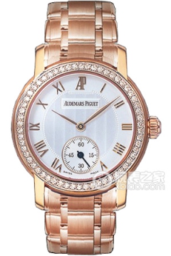 Audemars Piguet JULES AUDEMARS 79387OR.ZZ.1229OR.01(79387ORZZ1229OR01) <em>watch</em>