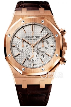 Audemars Piguet ROYAL OAK 26320OR.OO.D088CR.01(26320OROOD088CR01) <em>watch</em>
