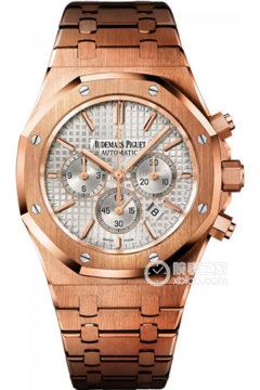 Audemars Piguet ROYAL OAK 26320OR.OO.1220OR.02(26320OROO1220OR02) <em>watch</em>