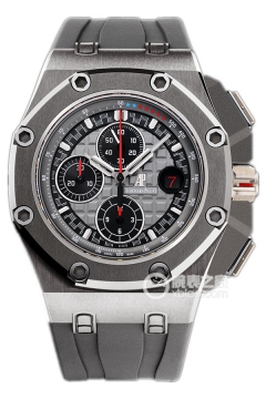 Audemars Piguet ROYAL OAK OFFSHORE 26568IM.OO.A004CA.01(26568IMOOA004CA01) <em>watch</em>