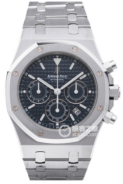 Audemars Piguet ROYAL OAK 26300ST.OO.1110ST.04(26300STOO1110ST04) <em>watch</em>