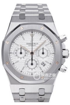 Audemars Piguet ROYAL OAK 26300ST.OO.1110ST.05(26300STOO1110ST05) <em>watch</em>