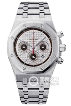 Audemars Piguet ROYAL OAK 26300ST.OO.1110ST.06(26300STOO1110ST06) <em>watch</em>