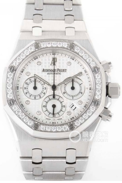 Audemars Piguet ROYAL OAK 25966BC.ZZ.1185BC.01(25966BCZZ1185BC01) <em>watch</em>