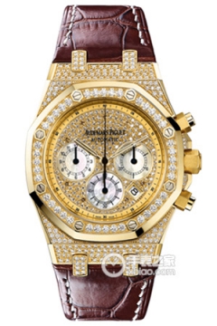 Audemars Piguet ROYAL OAK 26068BA.ZZ.D088CR.01(26068BAZZD088CR01) <em>watch</em>