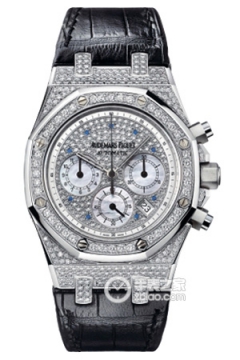 Audemars Piguet ROYAL OAK 26068BC.ZZ.D002CR.01(26068BCZZD002CR01) <em>watch</em>