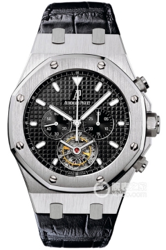 Audemars Piguet ROYAL OAK 25977ST.OO.D002CR.01