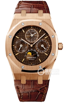 Audemars Piguet ROYAL OAK 26252OR.OO.D092CR.01(26252OROOD092CR01) <em>watch</em>
