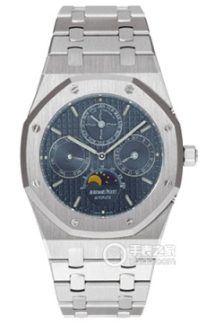 Audemars Piguet ROYAL OAK 25820ST.OO.0944ST.05(25820STOO0944ST05) <em>watch</em>