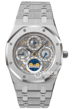 Audemars Piguet ROYAL OAK 25829PT.OO.0944PT.01