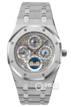 Audemars Piguet ROYAL OAK 25829ST.OO.0944ST.01(25829STOO0944ST01) <em>watch</em>