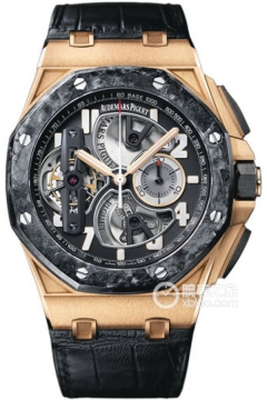Audemars Piguet ROYAL OAK OFFSHORE 26288Of.OO.D002CR.01