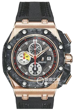 Audemars Piguet ROYAL OAK OFFSHORE 26290RO.OO.A001VE.01(26290ROOOA001VE01) <em>watch</em>