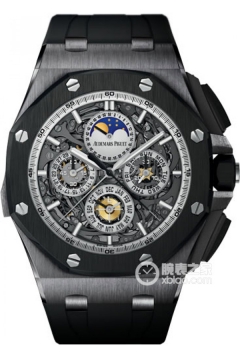 Audemars Piguet ROYAL OAK OFFSHORE 26571IO.OO.A002CA.01(26571IOOOA002CA01) <em>watch</em>