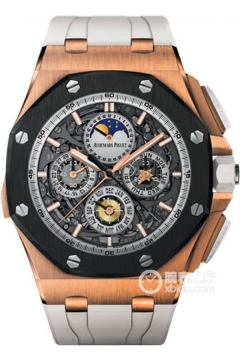 Audemars Piguet ROYAL OAK OFFSHORE 26571RO.OO.A010CA.01(26571ROOOA010CA01) <em>watch</em>