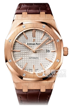 Audemars Piguet 15311SR.00.D088CR.01(15311SR00D088CR01) <em>watch</em>