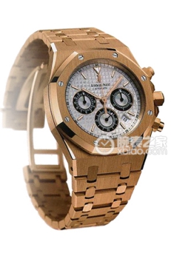 Audemars Piguet 25960OR.00.1185OR.02(25960OR001185OR02) <em>watch</em>