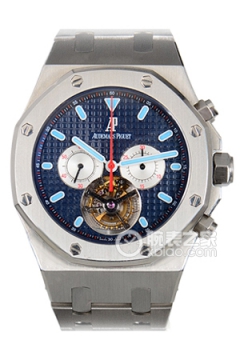 Audemars Piguet 25977ST.00.1205ST.01(25977ST001205ST01) <em>watch</em>