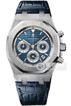 Audemars Piguet ROYAL OAK 26022BC.00.D028CR.01(26022BC00D028CR01) <em>watch</em>