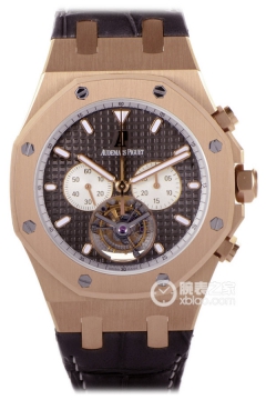 Audemars Piguet 25977OR.00.D005CR.01(25977OR00D005CR01) <em>watch</em>