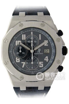Audemars Piguet 26089BC.00.1000BC.01(26089BC001000BC01) <em>watch</em>