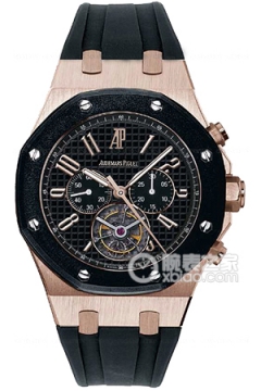 Audemars Piguet 26257OK.00.D002CA.01(26257OK00D002CA01) <em>watch</em>