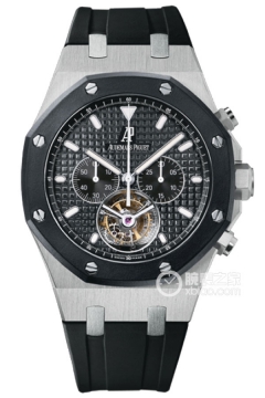 Audemars Piguet ROYAL OAK 26377SK.00.D002CA.01