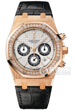 Audemars Piguet 26557OR.ZZ.D098CR.01(26557ORZZD098CR01) <em>watch</em>