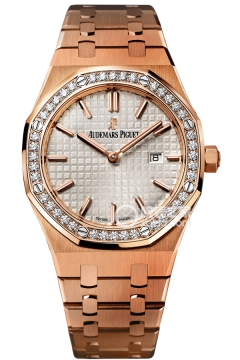Audemars Piguet ROYAL OAK 67651OR.ZZ.1261OR.01(67651ORZZ1261OR01) <em>watch</em>