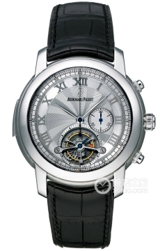 Audemars Piguet JULES AUDEMARS 26050PT.OO.D002CR.01 950 Platinum