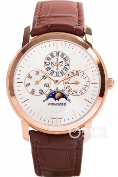 Audemars Piguet JULES AUDEMARS 26390OR.OO.D088CR.01(26390OROOD088CR01) <em>watch</em>