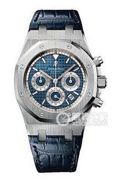 Audemars Piguet ROYAL OAK 26022BC.OO.D028CR.01(26022BCOOD028CR01) <em>watch</em>