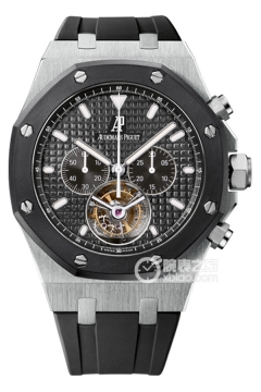 Audemars Piguet ROYAL OAK 26377SK.OO.D002CA.01(26377SKOOD002CA01) <em>watch</em>