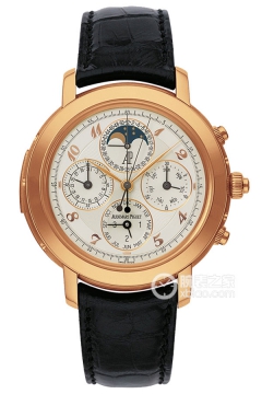 Audemars Piguet JULES AUDEMARS 25866OR.OO.D002CR.02(25866OROOD002CR02) <em>watch</em>
