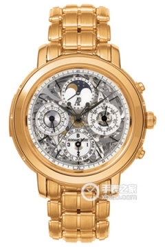 Audemars Piguet JULES AUDEMARS 26023OR.OO.1138PT.01(26023OROO1138PT01) <em>watch</em>