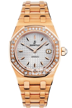 Audemars Piguet ROYAL OAK 77321OR.ZZ.1230OR.01(77321ORZZ1230OR01) <em>watch</em>