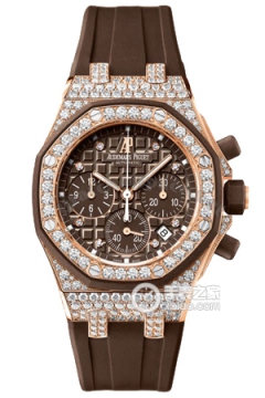 Audemars Piguet ROYAL OAK OFFSHORE 26092OK.ZZ.D080CA.01(26092OKZZD080CA01) <em>watch</em>