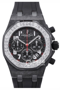Audemars Piguet ROYAL OAK OFFSHORE 26267FS.ZZ.D002CA.01(26267FSZZD002CA01) <em>watch</em>