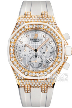 Audemars Piguet ROYAL OAK OFFSHORE 26092OK.ZZ.D010CA.01(26092OKZZD010CA01) <em>watch</em>