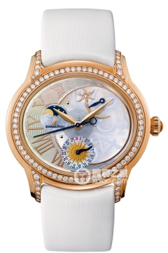 Audemars Piguet MILLENARY 77315OR.ZZ.D013SU.01(77315ORZZD013SU01) <em>watch</em>