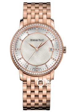 Audemars Piguet JULES AUDEMARS 15173OR.ZZ.1270OR.01(15173ORZZ1270OR01) <em>watch</em>