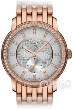 Audemars Piguet ROYAL OAK 77239OR.ZZ.1270OR.01(77239ORZZ1270OR01) <em>watch</em>