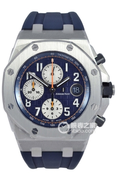 Audemars Piguet ROYAL OAK OFFSHORE 26470ST.OO.A027CA.01(26470STOOA027CA01) <em>watch</em>