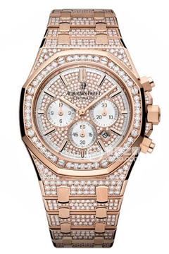 Audemars Piguet ROYAL OAK 26322OR.ZZ.1222OR.01(26322ORZZ1222OR01) <em>watch</em>