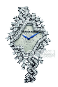 Audemars Piguet 79417BC.ZZ.9184BC.01(79417BCZZ9184BC01) <em>watch</em>